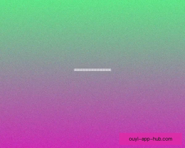 欧亿足球推荐解析精准数据助你赢得每一场比赛的胜利