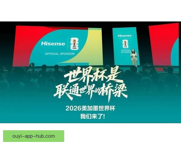 围绕世界杯体育竞猜网站打造安全可信高效娱乐体验全新平台探索