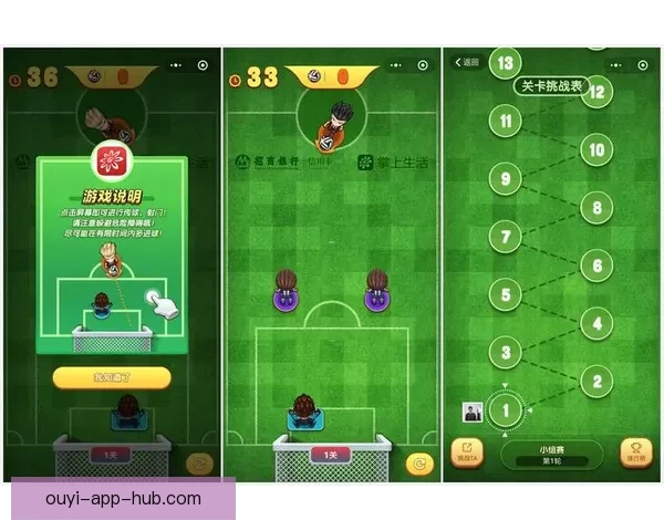 世界杯竞猜APP全新体验带你畅享实时赛况和精准预测提升游戏乐趣