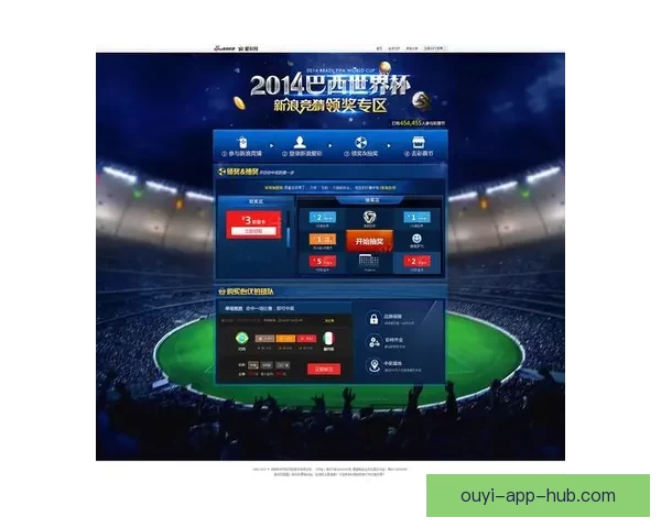 围绕世界杯竞猜入口全面解析参与方式规则技巧与安全指南助你畅玩竞猜盛宴 ⚽🎯