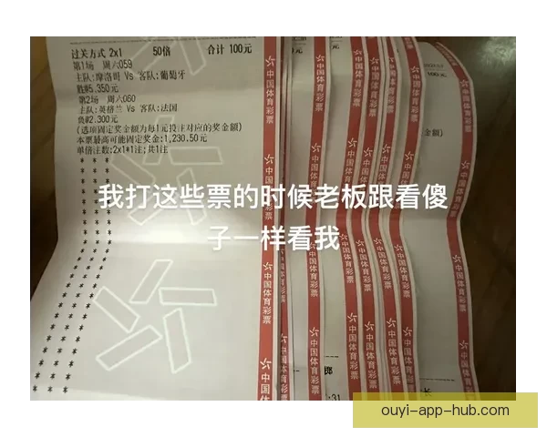 世界杯胜负预测分析全面解析 精准竞猜技巧助你轻松获胜 世界杯胜负预测分析全面解析 精准竞猜技巧助你轻松获胜