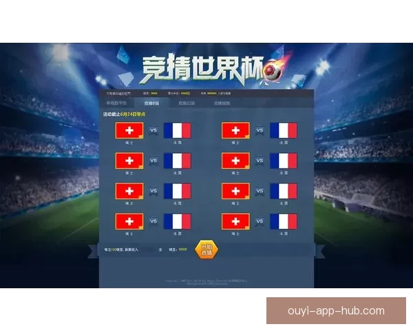 世界杯精彩赛事尽在掌握，专业竞猜攻略助你稳赢全场